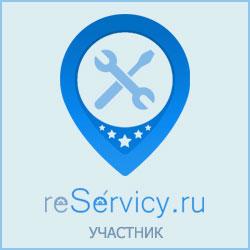 Участвуем в рейтинге сервисов reServicy.Ru